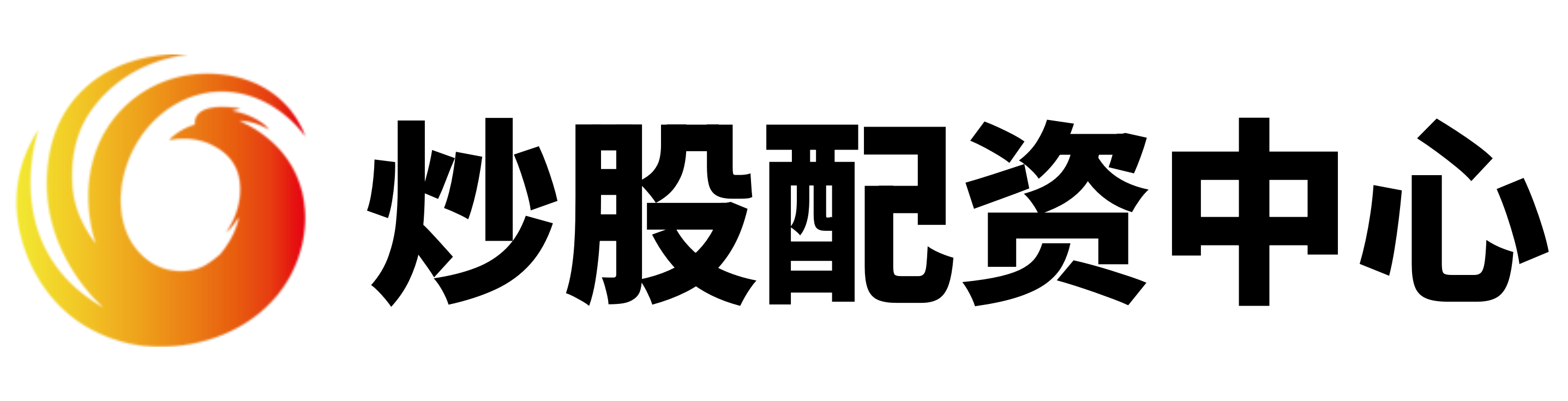 辉煌优配
